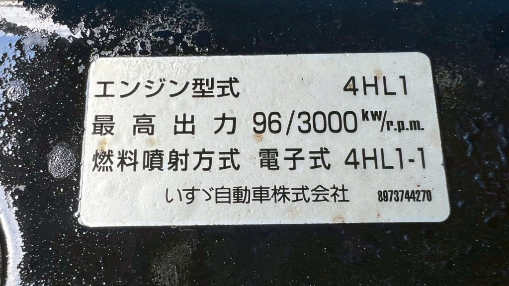 画像大 6枚目